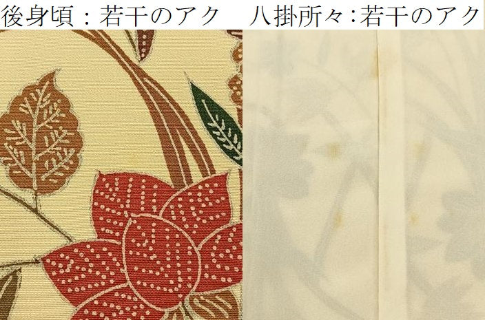平和屋着物■上質な小紋 草花文 正絹 逸品 BAAY6339hj