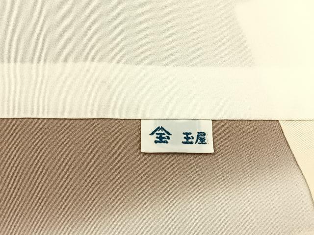 平和屋着物■上質な小紋 破れ色紙宝尽くし花文 正絹 逸品 未使用 BAAY6341hj