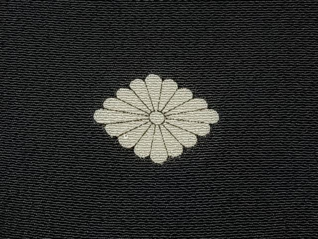 平和屋着物■豪華黒留袖 駒刺繍 孔雀花文 金彩 正絹 逸品 BAAY6390hj