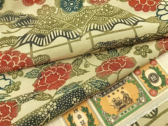 平和屋着物■本場手織紬 薬草染 松竹梅 風景花文 証紙付き 正絹 逸品 未使用 BAAY6459hj