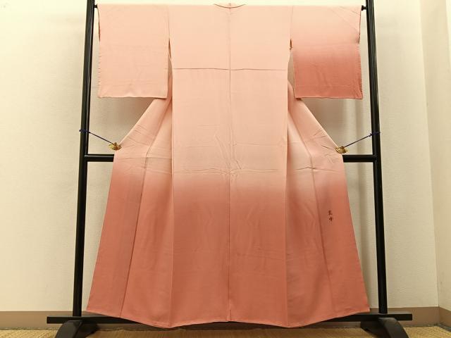 平和屋着物■訪問着 作家物 霞文 暈し染め やまと誂製 正絹 逸品 BAAY6484hj