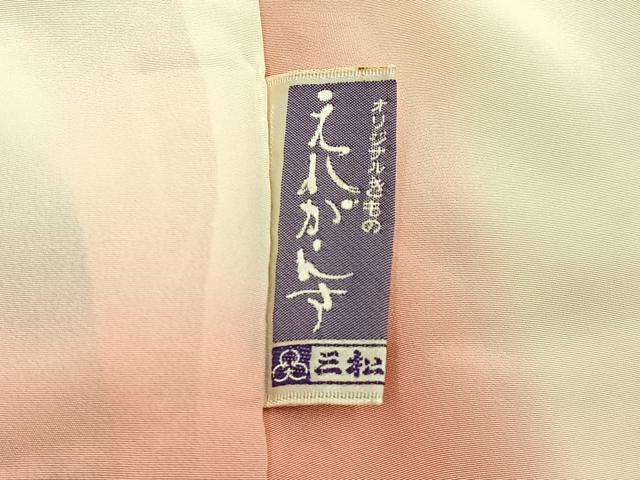 平和屋着物■上質な小紋 鹿の子草花文 金彩 正絹 逸品 BAAY6498hj