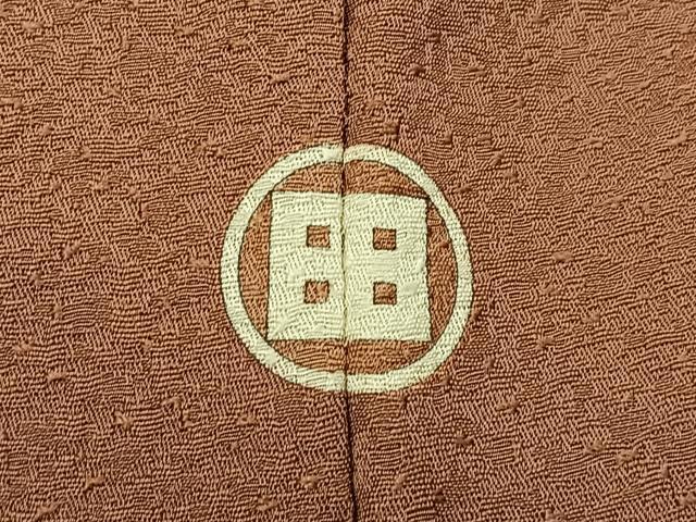 平和屋着物■本草木染作家 瑞寶 色無地 紋意匠 土器色 正絹 逸品 BAAY6508hj
