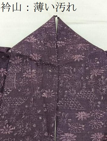 平和屋着物■上質な小紋 紬地 ろうけつ染め 籬草花文 正絹 逸品 BAAY6589hj