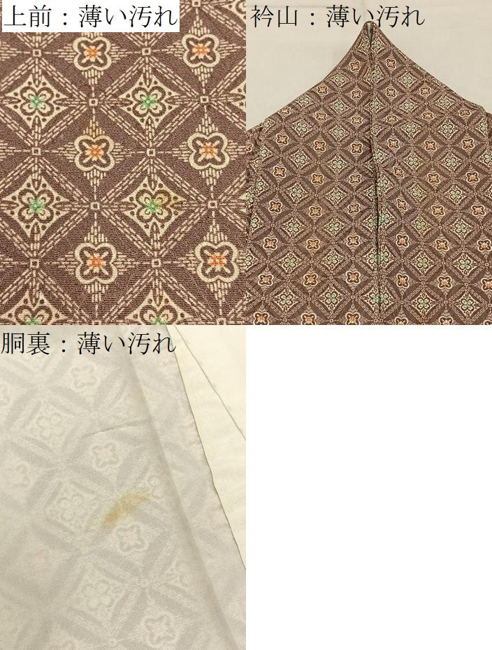 平和屋着物■上質な小紋 七宝花文 正絹 逸品 BAAY6614hj