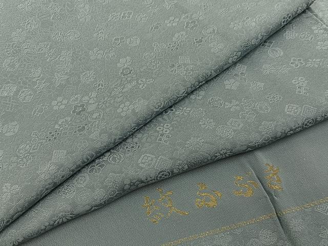 平和屋着物■上質な色無地 紋ふぶき 青磁鼠色 反端付き 正絹 逸品 BAAY6648hj