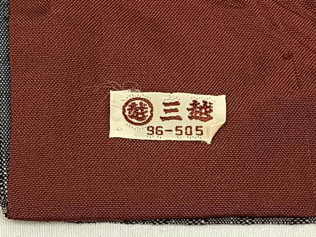 平和屋着物■上質な紬 横段文 三越扱い 正絹 逸品 BAAY6679hj