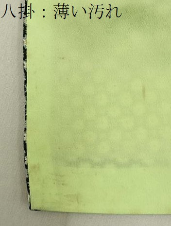 平和屋着物■上質な小紋 花 正絹 逸品 BAAY6685hj