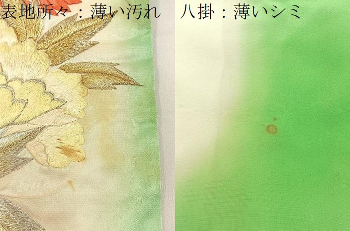 平和屋着物■豪華振袖 駒刺繍 総刺繍 扇面花文 暈し染め 金銀彩 正絹 逸品 BAAY6690hj