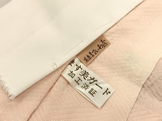 平和屋着物■長襦袢 無双仕立て 雲重ね文 暈し染め ますいわ屋扱い 正絹 逸品 BAAY6695hj