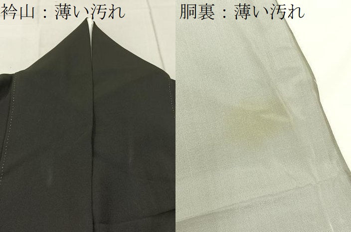 平和屋着物■豪華黒留袖 御所車花文 金彩 正絹 逸品 BAAY6717hj