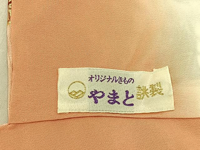 平和屋着物■上質な小紋 地紙花鳥文 金彩 やまと誂製 正絹 逸品 BAAY6749hj