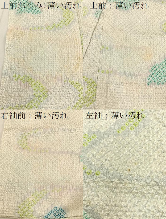 平和屋着物■上質な小紋 総絞り 風景文 正絹 逸品 BAAY6817hj