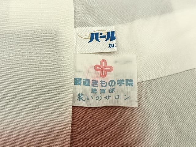 平和屋着物■上質な小紋 絞り 切嵌梅文 正絹 逸品 BAAY6849hj