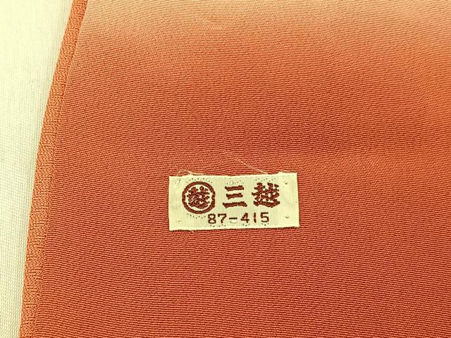 平和屋着物●訪問着 色紙花鳥文 暈し染め 金彩 三越扱い ロング丈 正絹 逸品 BAAY6912hj