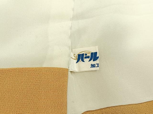 平和屋着物■訪問着 箔散らし 吹き寄せ地紋 正絹 逸品 BAAY6981hj