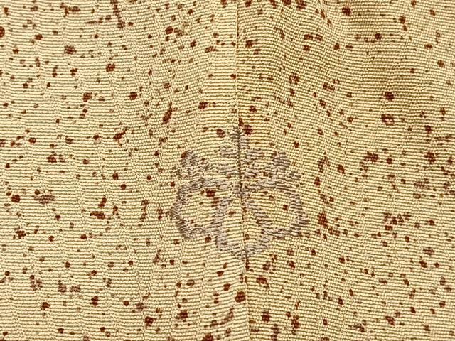 平和屋着物▽訪問着 単衣 総刺繍 駒刺繍 横笛文 暈し染め 金糸 正絹 逸品 BAAY7077hv