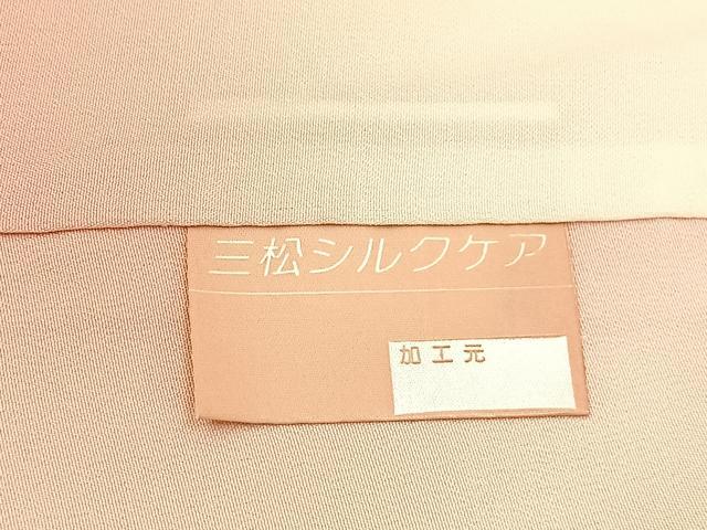 平和屋着物●訪問着 友禅 作家物 草花文 暈し染め 正絹 逸品 BAAY8040hj