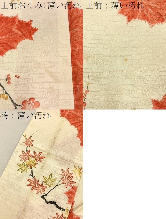 平和屋着物■上質な小紋 梅楓文 金彩 正絹 逸品 BAAY8041hj