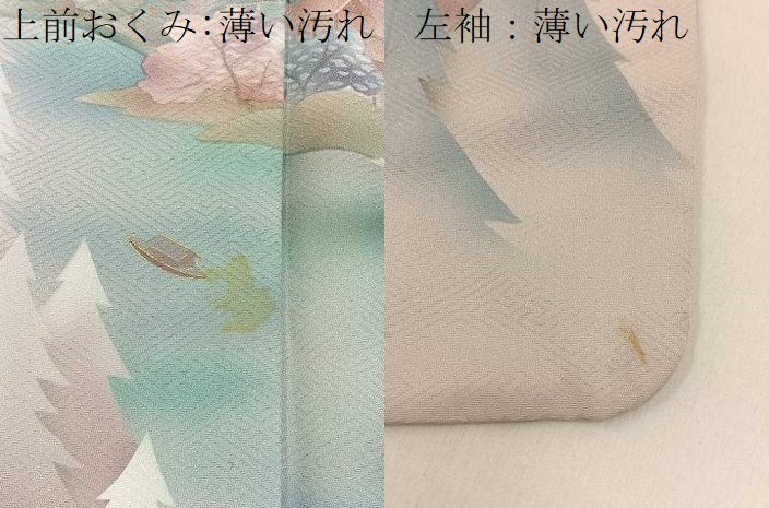 平和屋着物■訪問着 風景文 暈し染め 金銀彩 正絹 逸品 BAAY8045hj