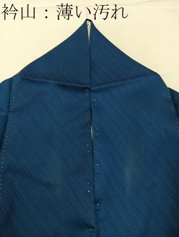 平和屋着物■訪問着 枝花文 暈し染め 銀彩 正絹 逸品 BAAY8048hj