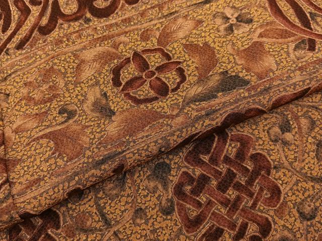 平和屋着物■訪問着 更紗花文 暈し染め 正絹 逸品 BAAY8132hj