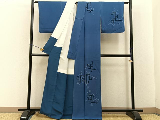 平和屋着物■訪問着 刺繍 蔦の葉文 正絹 逸品 BAAY8143hj