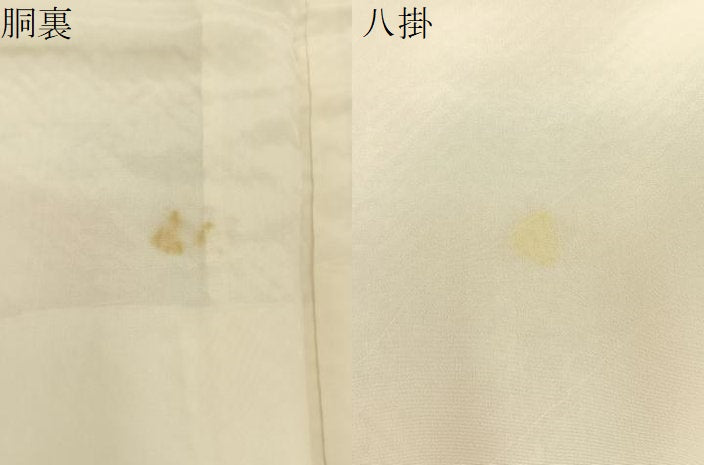 平和屋着物●訪問着 総絞り 菊尽くし 正絹 逸品 BAAY8150hj