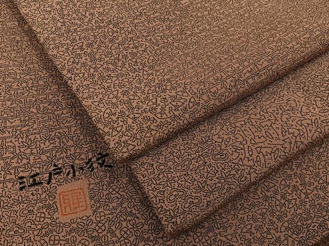 平和屋着物■江戸小紋 作家物 寄せ小紋柄 正絹 逸品 BAAY8184hj