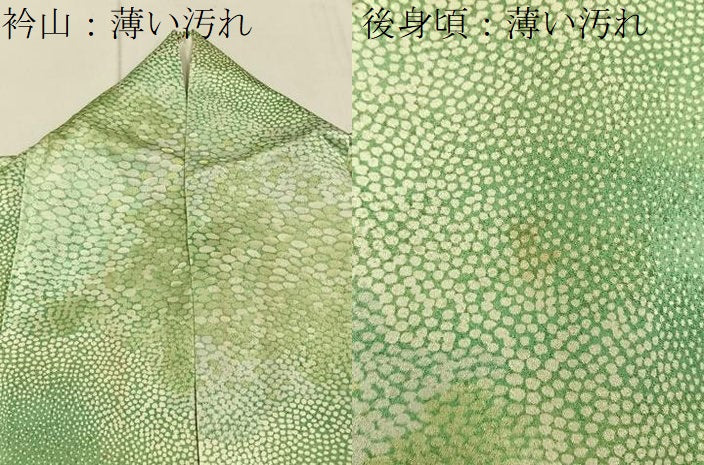 平和屋着物■上質な小紋 石畳文 正絹 逸品 BAAY8262hj