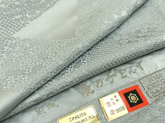 平和屋着物●上質な色無地 鹿の子どんす 切嵌花地紋 白鼠色 反端付き 正絹 逸品 BAAY8294hj