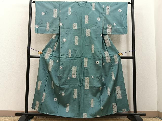 平和屋着物■上質な紬 杢目絞り 舞蝶文 正絹 逸品 未使用 BAAY8388hj