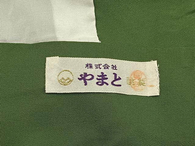 平和屋着物●上質な色無地 海松色 やまと誂製 ロング丈 正絹 逸品 未使用 BAAY8529hj
