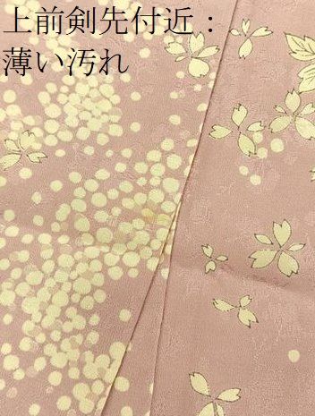平和屋着物■上質な小紋 舞花文 正絹 逸品 BAAY8694hj