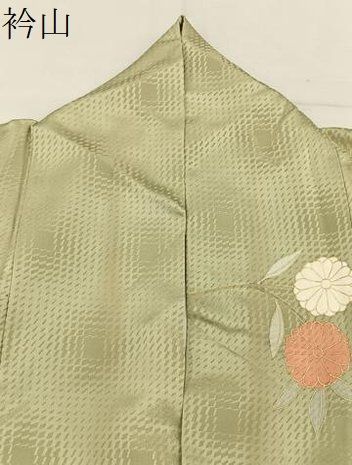 平和屋着物●訪問着 色紙重ね菊文 金彩 正絹 逸品 BAAY8740hj