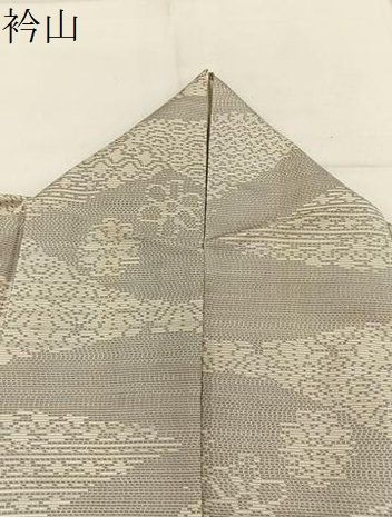 平和屋着物●本場大島紬 白大島 吉祥花文 正絹 逸品 BAAY8757hj