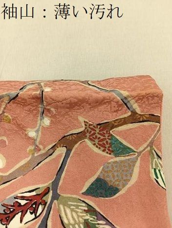 平和屋着物■上質な小紋 枝花文 三越扱い 正絹 逸品 BAAY8792hj