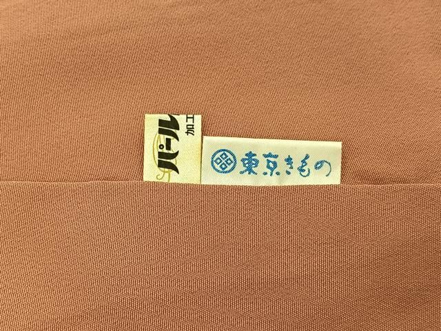 平和屋着物●訪問着 総絞り 刺繍 兎 金彩 正絹 逸品 BAAY8849hj