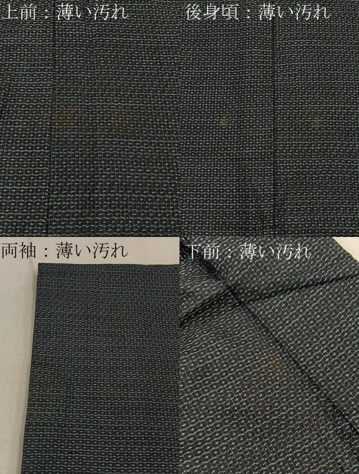 平和屋着物■男性 本場大島紬 80亀甲 総詰め 正絹 逸品 BAAY8875hj