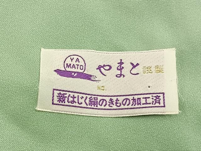 平和屋着物■豪華色留袖 寿光織 風景文 金糸 やまと誂製 正絹 逸品 BAAY8896hj