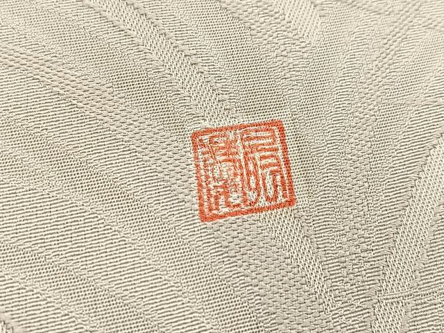 平和屋着物●無地絵羽訪問着 作家物 草葉地紋 白鼠色 正絹 逸品 未使用 BAAY9079yc