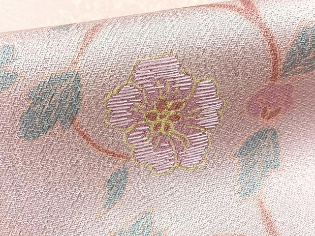 平和屋着物■訪問着 刺繍 更紗花文 暈し染め 正絹 逸品 BAAY9136yc