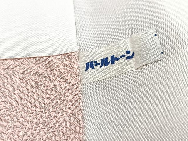 平和屋着物●訪問着 駒刺繍 地紙花文 暈し染め 金彩 正絹 逸品 BAAY9241yc