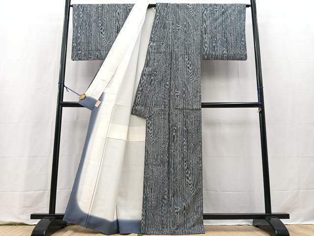 平和屋着物■本場縞大島紬 杢目文様 正絹 逸品 BAAY9282yc