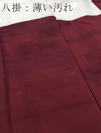 平和屋着物■江戸小紋 鮫小紋柄 正絹 逸品 BAAY9482yc