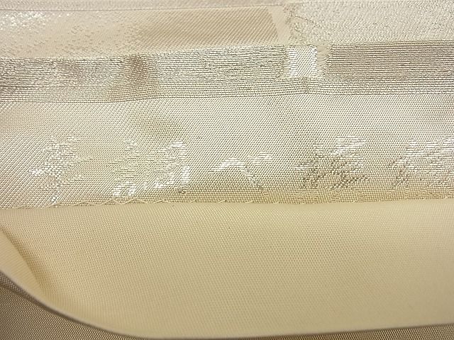 平和屋着物■六通柄袋帯 華調べ模様 銀糸 逸品 n-by2272