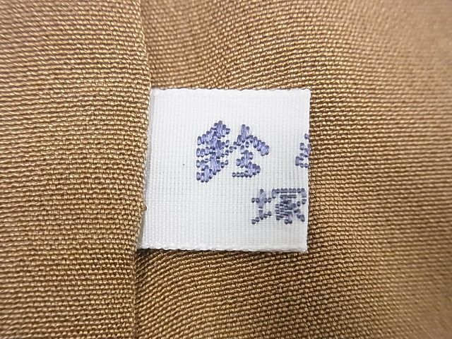 平和屋着物■上質な紬 枝花文 鈴乃屋扱い 逸品 CAAB1660ev