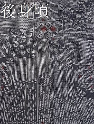 平和屋着物■上質な紬 色紙吉祥花文 逸品 CAAB6738ev