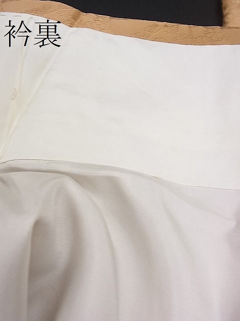 平和屋着物■付下げ 青海波花地紋 暈し染め 逸品 CAAD9514ze