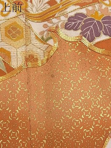 平和屋着物■豪華黒留袖 駒刺繍 雲重ね几帳花文 金彩 逸品 CAAF0511dy